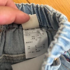 新品　90ミッキートレーナー（裏起毛）　ジーンズの画像