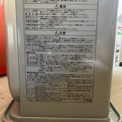 CORONA 石油ストーブの画像