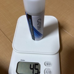 ギャツビー　デオドランスプレーの画像