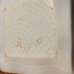 有田焼 博作 波形 取皿 銘々皿 小皿 あやめ 5枚 セットの画像