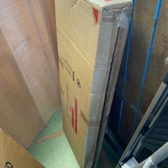 ○東140 スタンドミラー キャスター付 未開封 鏡 姿見の画像