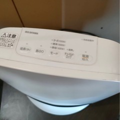 M220　アイリスオーヤマ セラミックファンヒーター CH-12TDSW1の画像