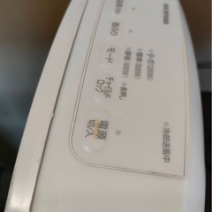 M220　アイリスオーヤマ セラミックファンヒーター CH-12TDSW1の画像