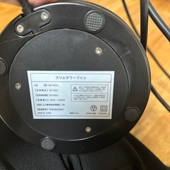 ジャンクスリムタワーファン2022年製の画像