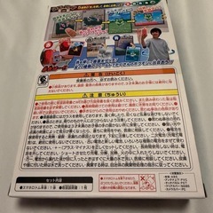 ポケモン　スマホロトム　動作確認済み　初期化済みの画像