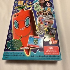 ポケモン　スマホロトム　動作確認済み　初期化済みの画像