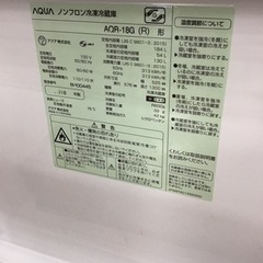 【トレファク神戸新長田店 買取/販売】取りに来られる方限定！AQUAの2ドア冷蔵庫2018年製のご紹介です！の画像