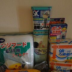 161 キッチンまわり製品いろいろの画像