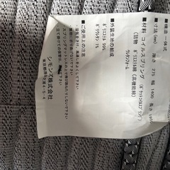 ダブルマットレスの画像