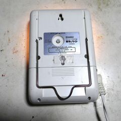 パナソニック　接近センサー付光り番 勝手にライト EH461 　 足元灯 非常灯 防犯の画像