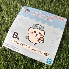 一番くじ B賞 ハチワレぬいぐるみの画像