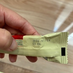 【新品未開封】ほほえみ　らくらくキューブ12袋の画像