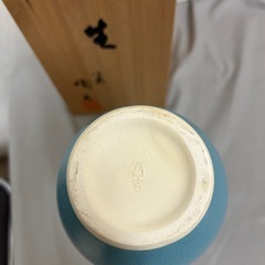 たち吉　藍　花入　青色グラデーション　陶器　花瓶の画像