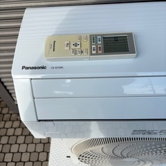 🔴分解除菌クリーニング済🔴取付込✨️中古 パナソニック Panasonic CS-221DFL-W エオリア2021年式 100V 15A 主に6畳～ 中古品 ●安心保証1年付き（ガス漏れ、水漏れ、取付不良）✨損害賠償保証で安全✅国家資格保有者が安全作業します🎖️このエアコン購入の方に限り、既設のエアコン取外し処分💰無料の画像