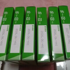 成長サプリ もぐーんスティックの画像