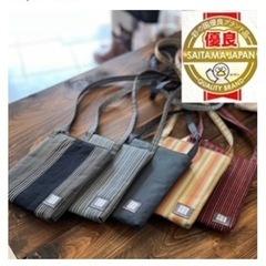 新品未使用　蕨双子織　トートバッグの画像