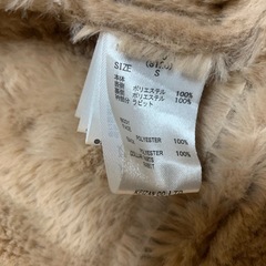 ラビットファー コートジャケットの画像