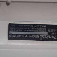 マキタ充電式クリーナCL182FD　１８Vの画像