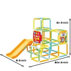 アンパンマン ジャングルジムすべり台 の画像