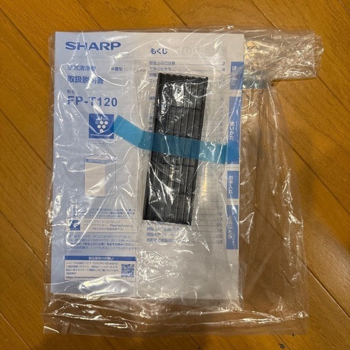 【美品】SHARP FP-T120-T 空気清浄機 プラズマクラスター25000 