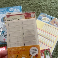 shachihata☆お名前スタンプ・他シールの画像