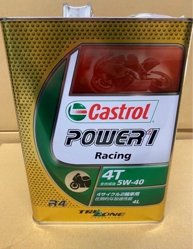 castrol power１racing