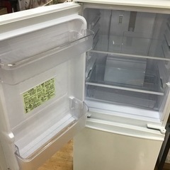 【トレファク神戸新長田店 買取/販売】取りに来られる方限定！SHARPの2ドア冷蔵庫2019年製のご紹介です！の画像