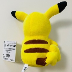 ポケットモンスター しっぽみてみて！ぬいぐるみ～ピカチュウ　メスのすがたの画像
