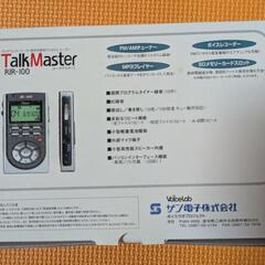 サン電子 Talk Master トークマスターRIR-100 語学学習用ラジオICレコーダーの画像