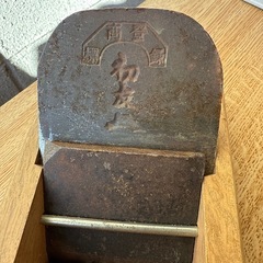 木製かんな　鉋　初友の画像