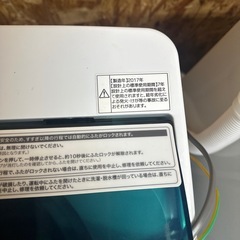 Haier 洗濯機　2017年製の画像