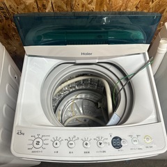 Haier 洗濯機　2017年製の画像