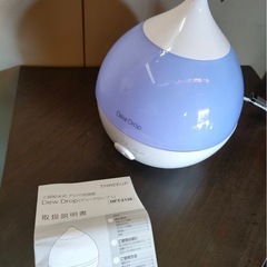 M221　スリーアップ 上部給水式 アロマ 超音波加加湿器 3.0L 最大加湿量 320ml/h 8畳 デュードロップL ホワイト HF-T2138WHの画像