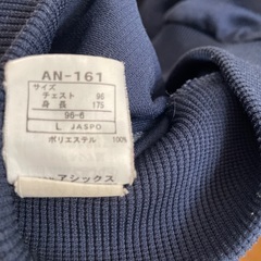 アシックス　ジャージ上のみ二着の画像