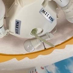 シーリングライト　IKEA　太陽の画像
