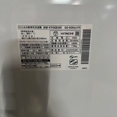 HITACHI 洗濯機　2022年製の画像