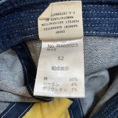 帽子セットの画像