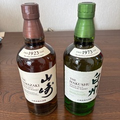 山崎白州セットの画像