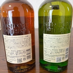 山崎白州セットの画像