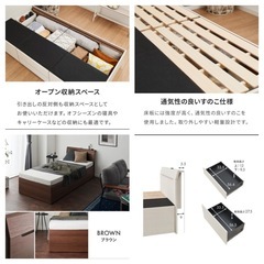 収納付き ベッド シングルベッド フレーム 引き出し ブラウンの画像