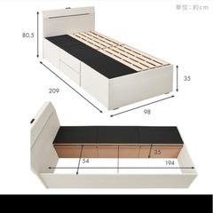 収納付き ベッド シングルベッド フレーム 引き出し ブラウンの画像