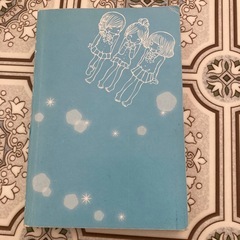 一期一会お話し１０個詰め合わせの画像