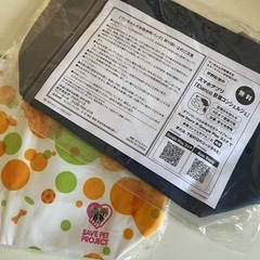 新品 お散歩バッグの画像