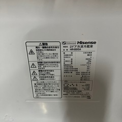 Hisense 冷蔵庫　2017年製の画像