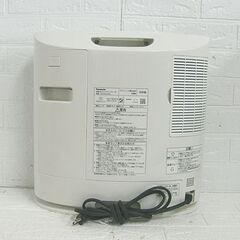 パナソニック 加湿セラミックファンヒーター DS-FKX1205 2018年製 Panasonic 暖房器具 札幌市 白石店の画像