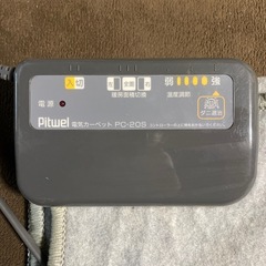 ホットカーペット180×180の画像