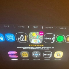 ポップインアラジン2の画像