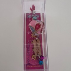 台湾土産の画像