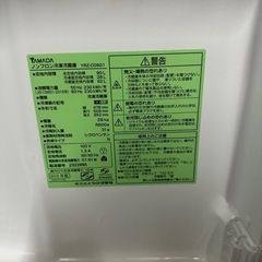 ヤマダ　冷蔵庫　2019年製の画像