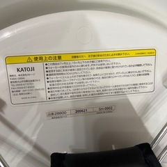 歩行器　KATOJI の画像